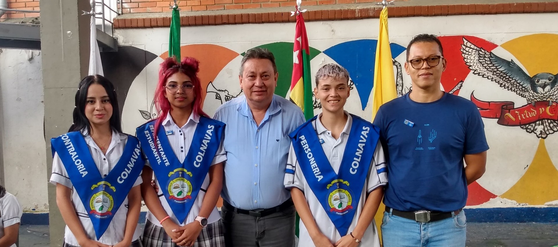 GOBIERNO ESCOLAR 2025