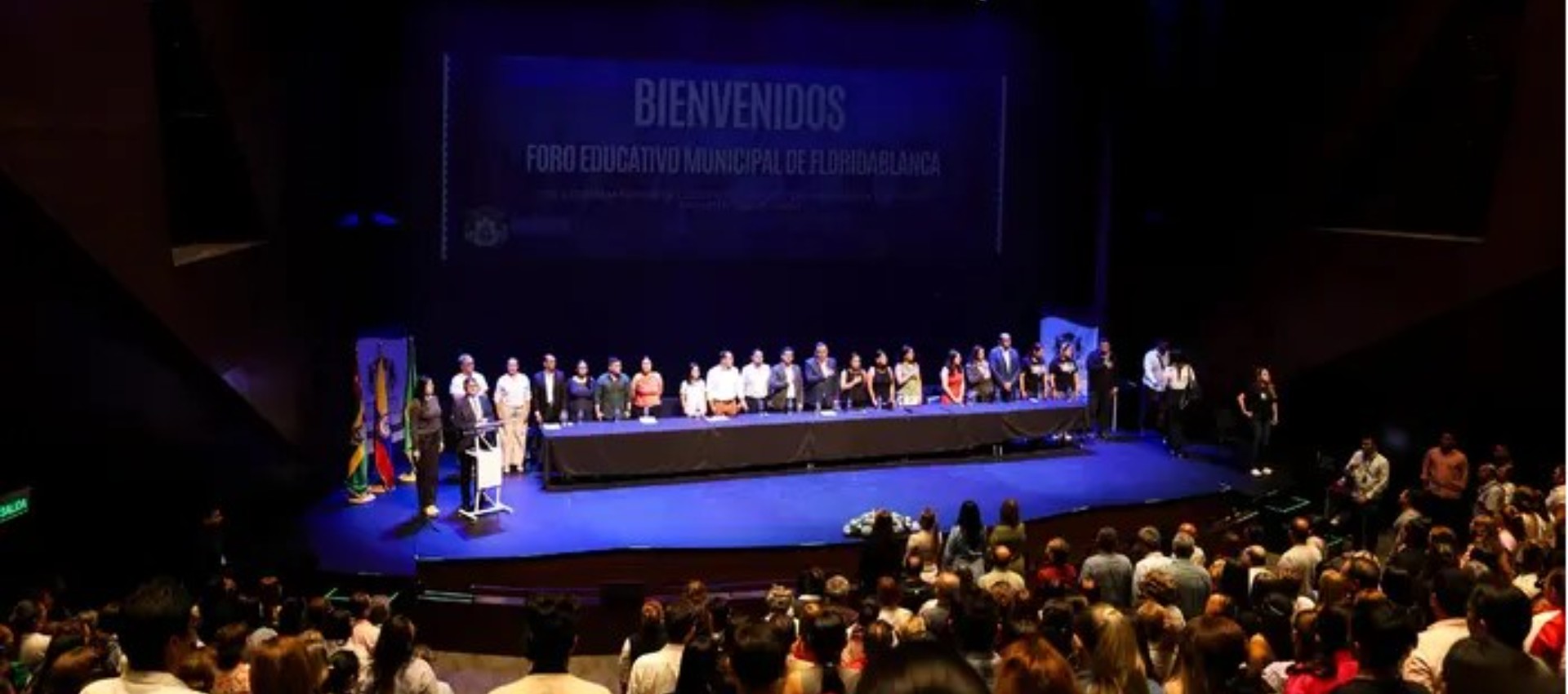 El Colegio Gonzalo Jiménez Navas Brilla en el Foro Educativo Municipal